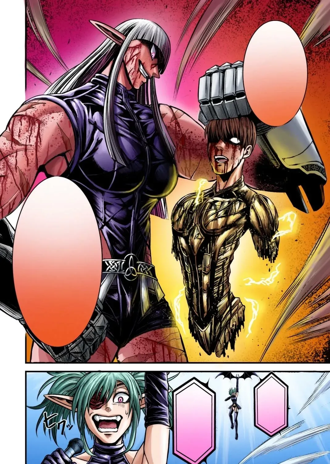 Shuumatsu no Valkyrie Kinden - Kamigami no Apocalypse Chapter 17 page 84 - 