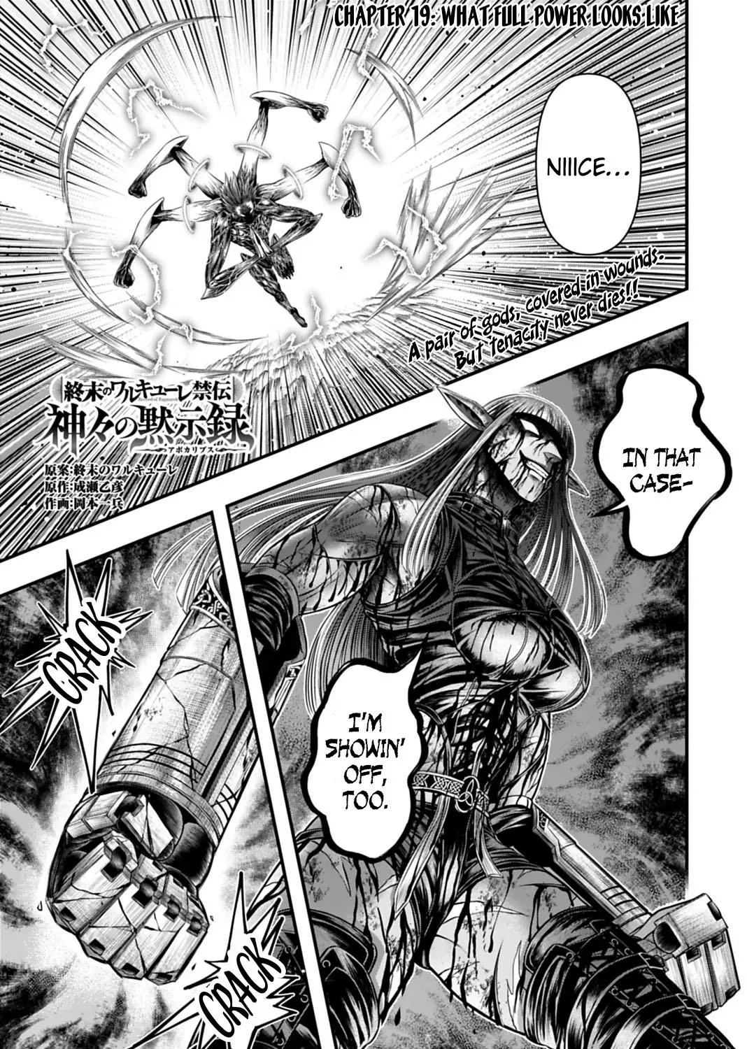 Shuumatsu no Valkyrie Kinden - Kamigami no Apocalypse Chapter 19 page 1 - 