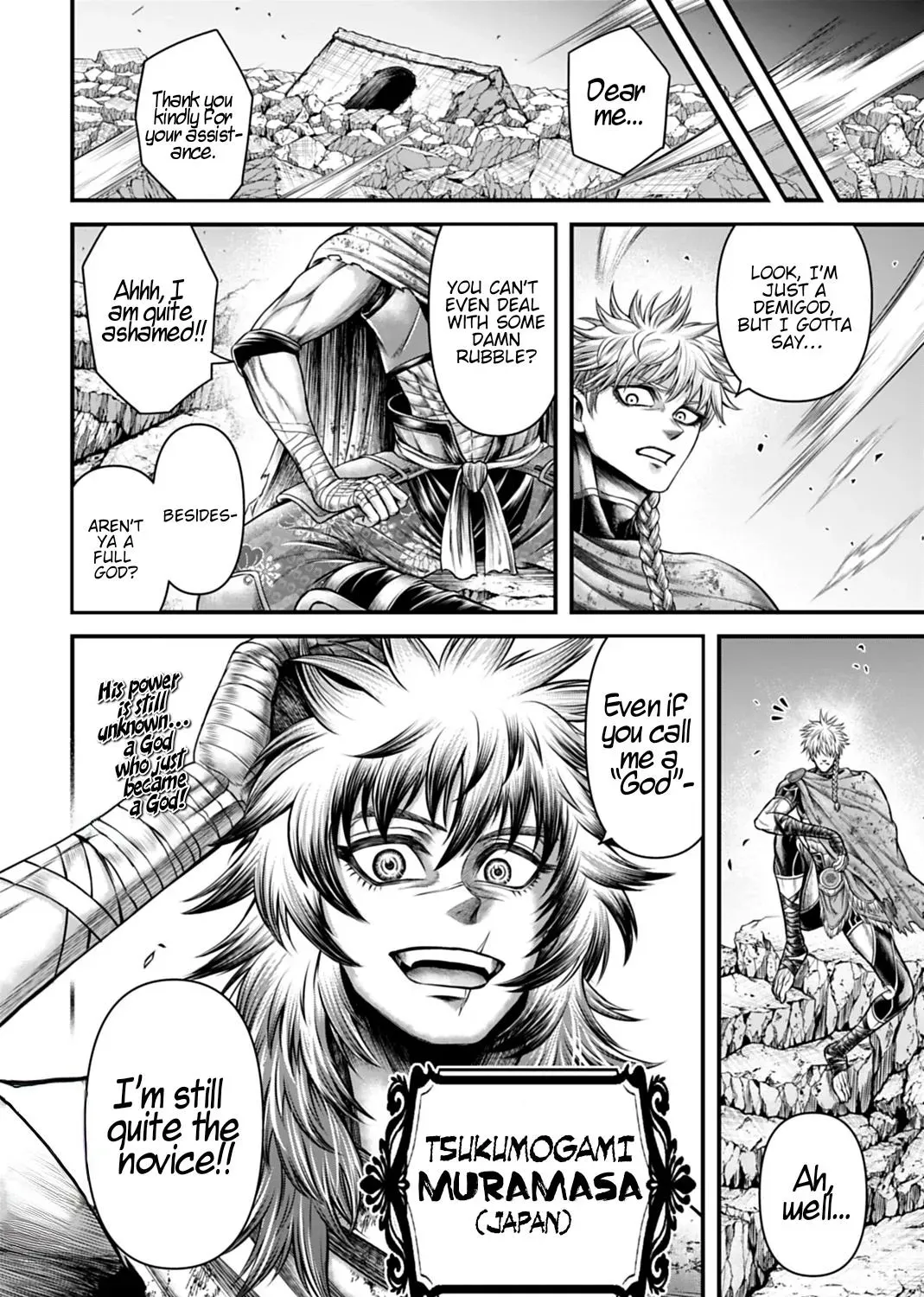 Shuumatsu no Valkyrie Kinden - Kamigami no Apocalypse Chapter 19 page 73 - 