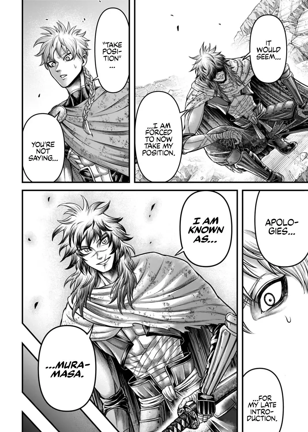 Shuumatsu no Valkyrie Kinden - Kamigami no Apocalypse Chapter 20 page 7 - 