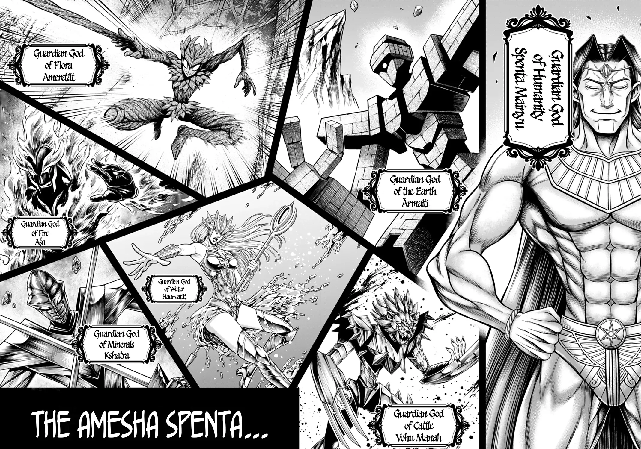Shuumatsu no Valkyrie Kinden - Kamigami no Apocalypse Chapter 21 page 11 - 