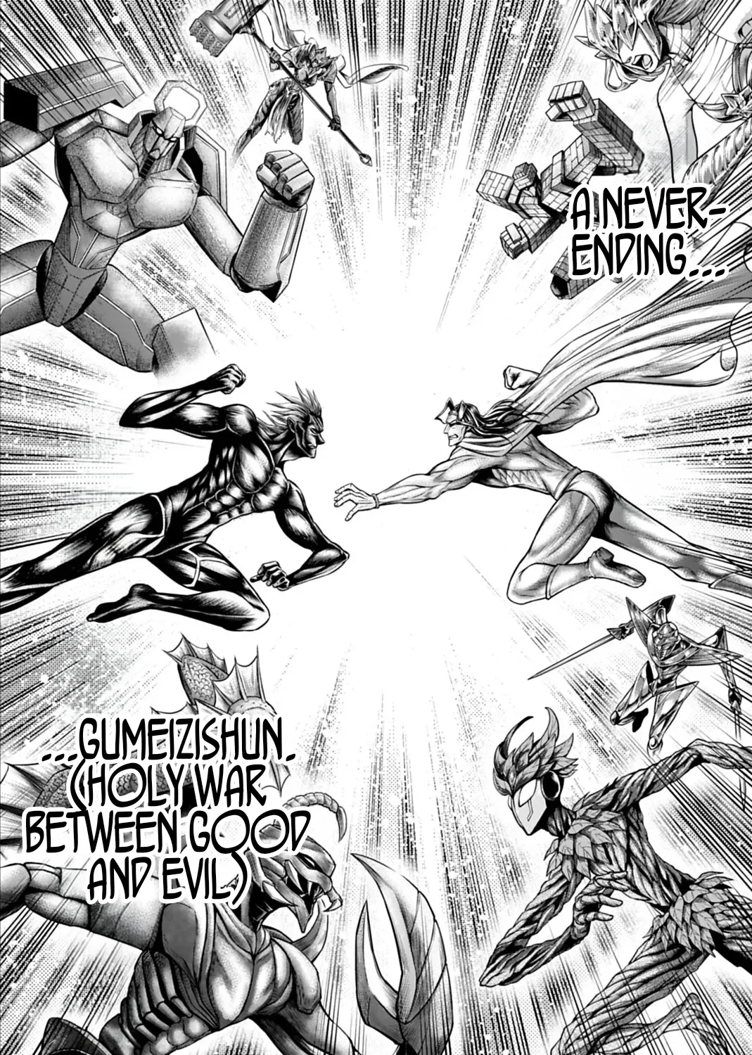 Shuumatsu no Valkyrie Kinden - Kamigami no Apocalypse Chapter 21 page 15 - 