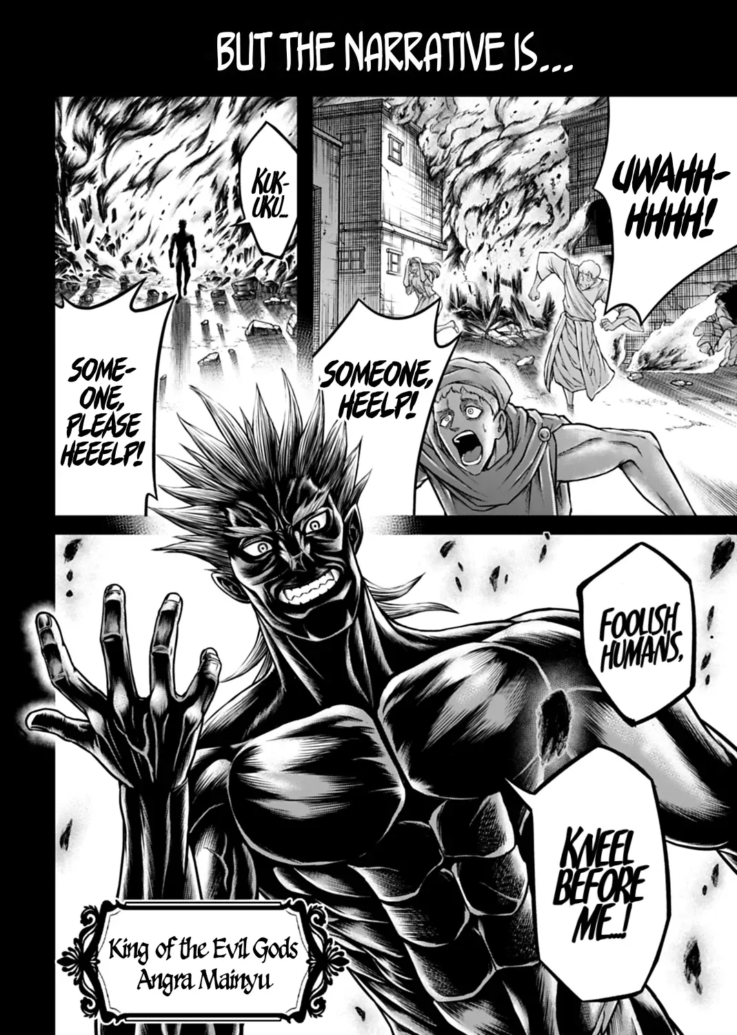 Shuumatsu no Valkyrie Kinden - Kamigami no Apocalypse Chapter 21 page 3 - 