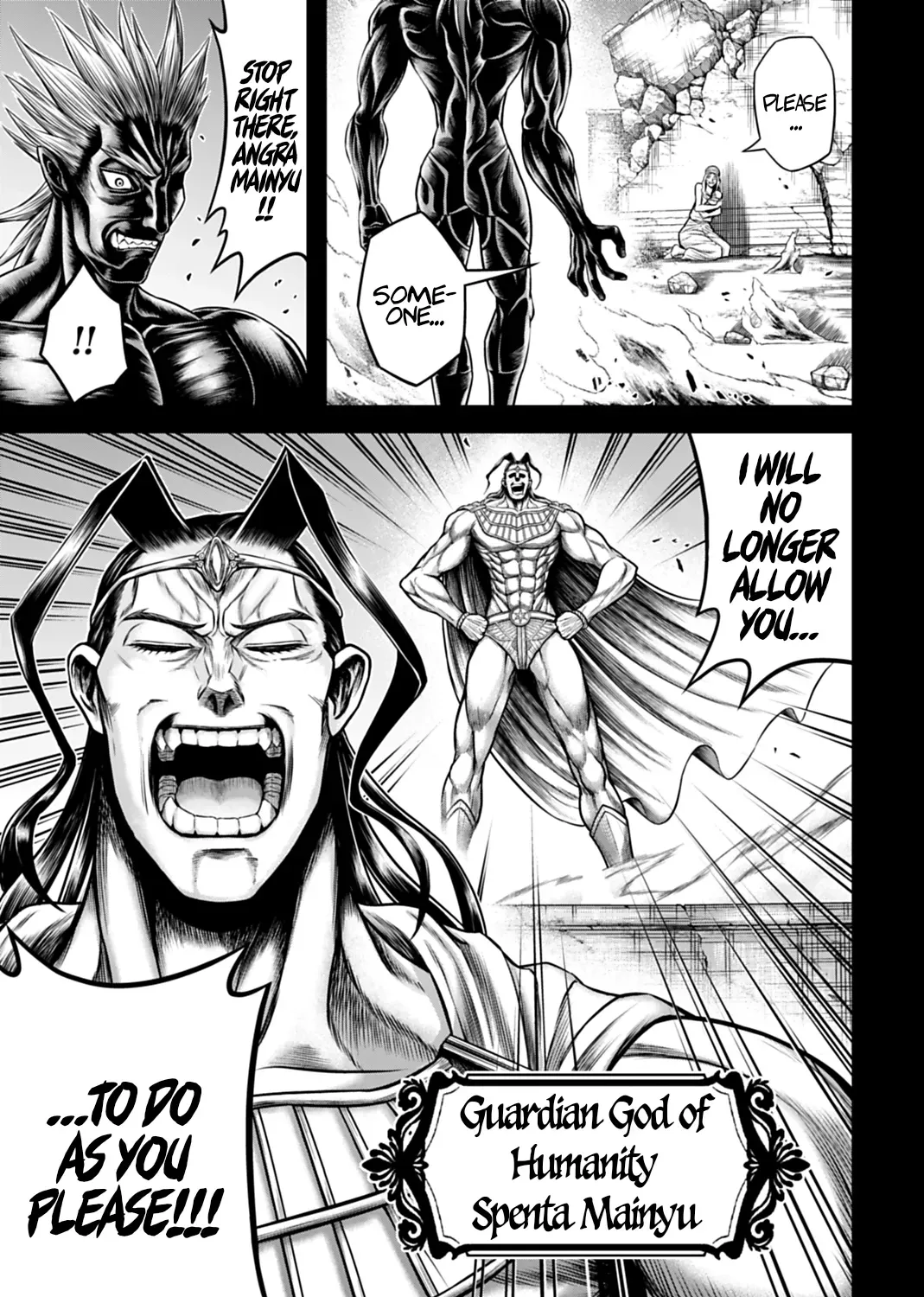 Shuumatsu no Valkyrie Kinden - Kamigami no Apocalypse Chapter 21 page 5 - 