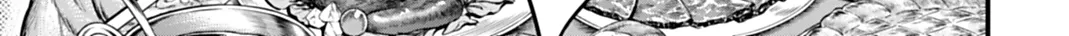 Shuumatsu no Valkyrie Kinden - Kamigami no Apocalypse Chapter 22 page 2 - 