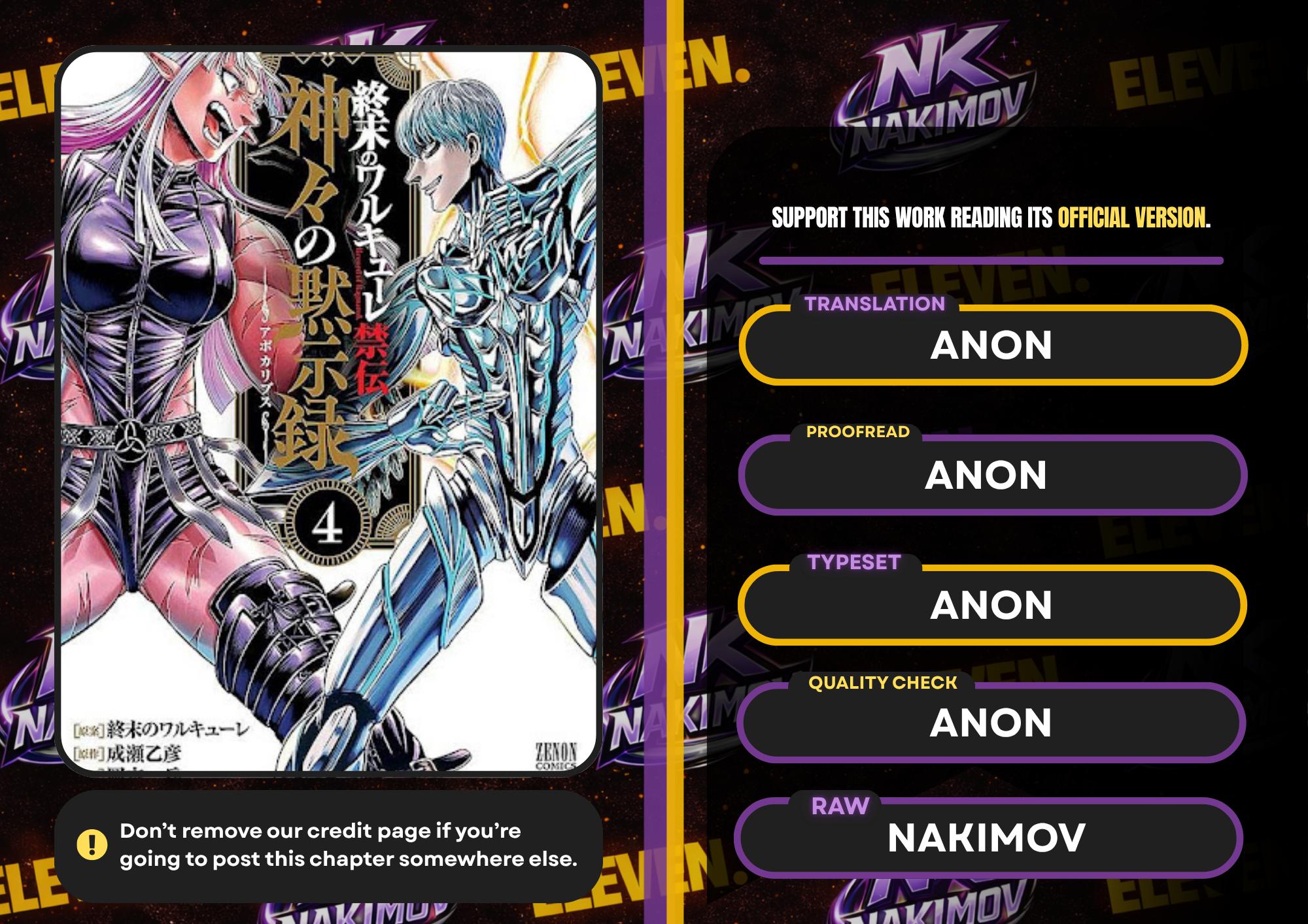 Shuumatsu no Valkyrie Kinden - Kamigami no Apocalypse Chapter 24 page 1 - 