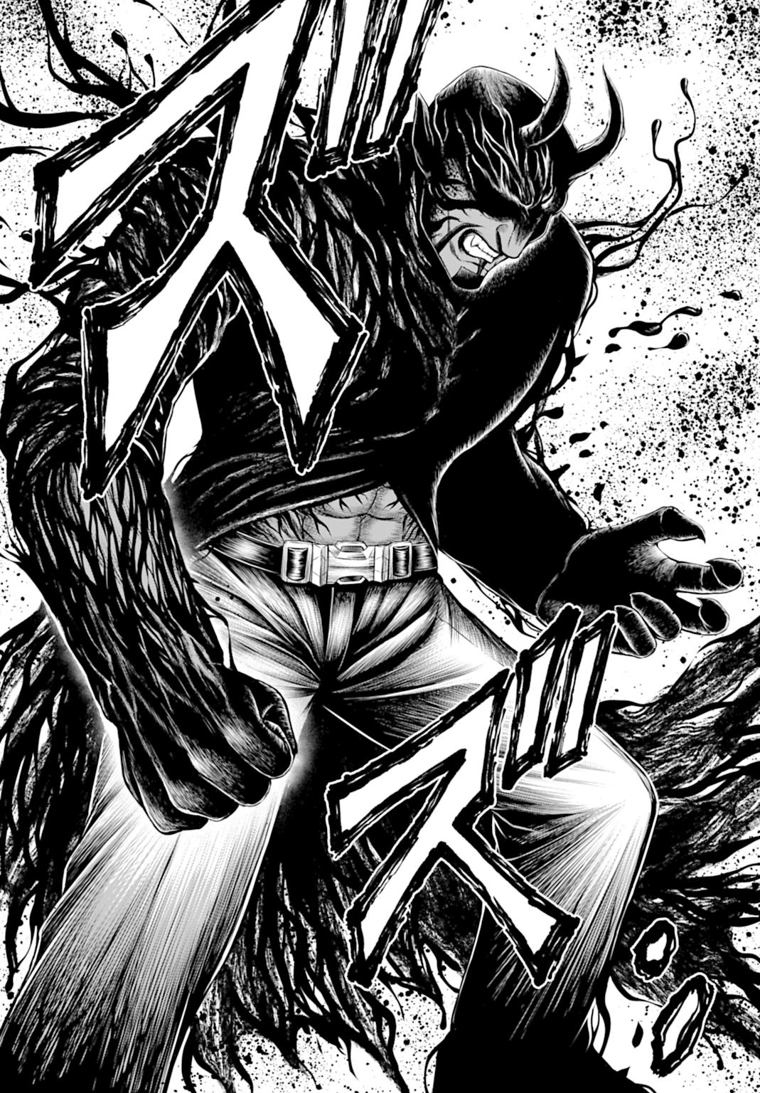 Shuumatsu no Valkyrie Kinden - Kamigami no Apocalypse Chapter 24 page 8 - 