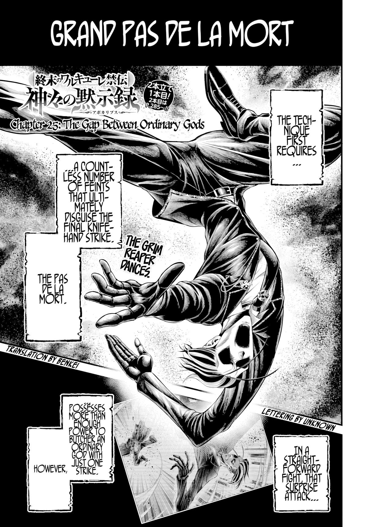 Shuumatsu no Valkyrie Kinden - Kamigami no Apocalypse Chapter 25 page 1 - 
