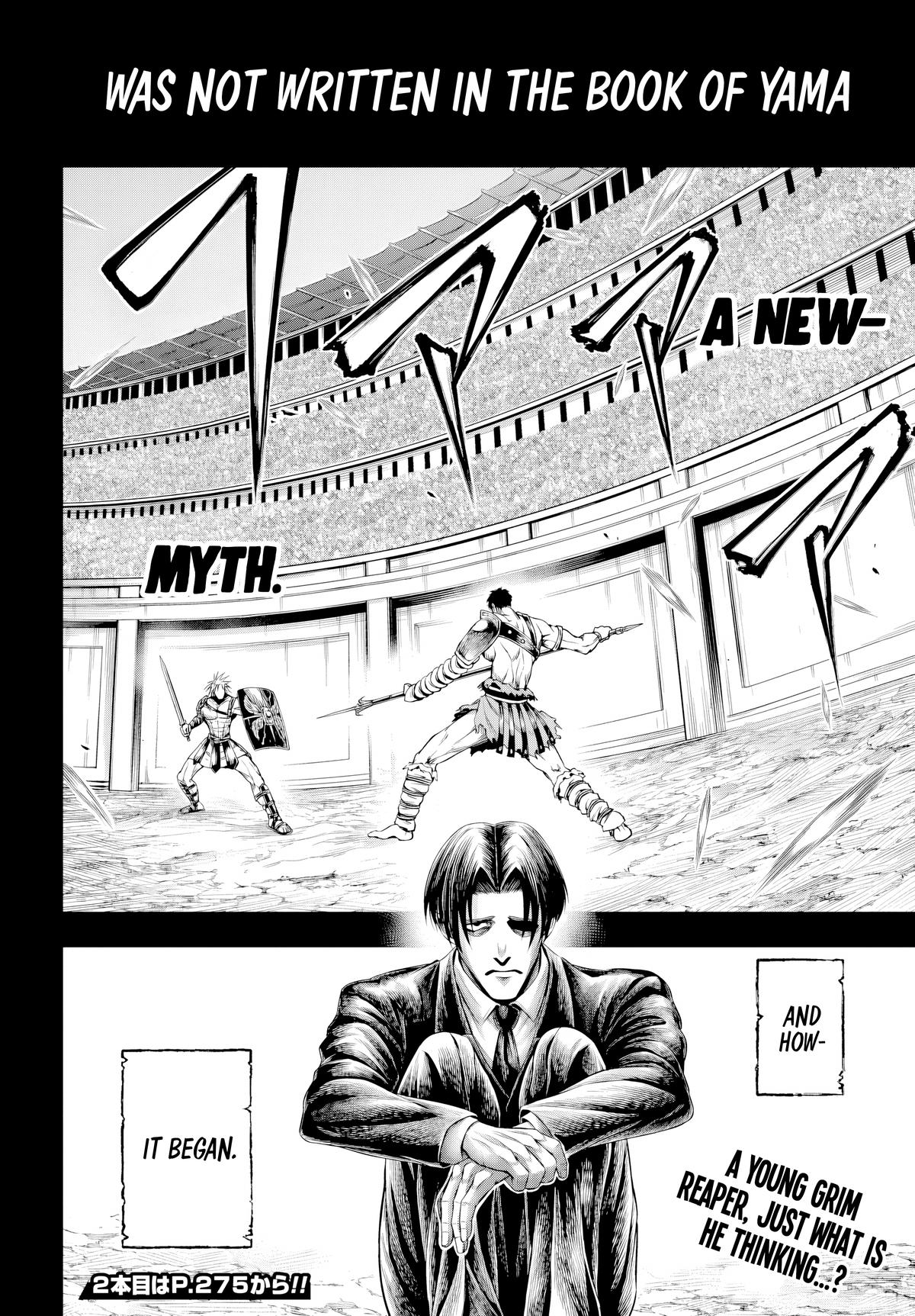 Shuumatsu no Valkyrie Kinden - Kamigami no Apocalypse Chapter 27 page 17 - 