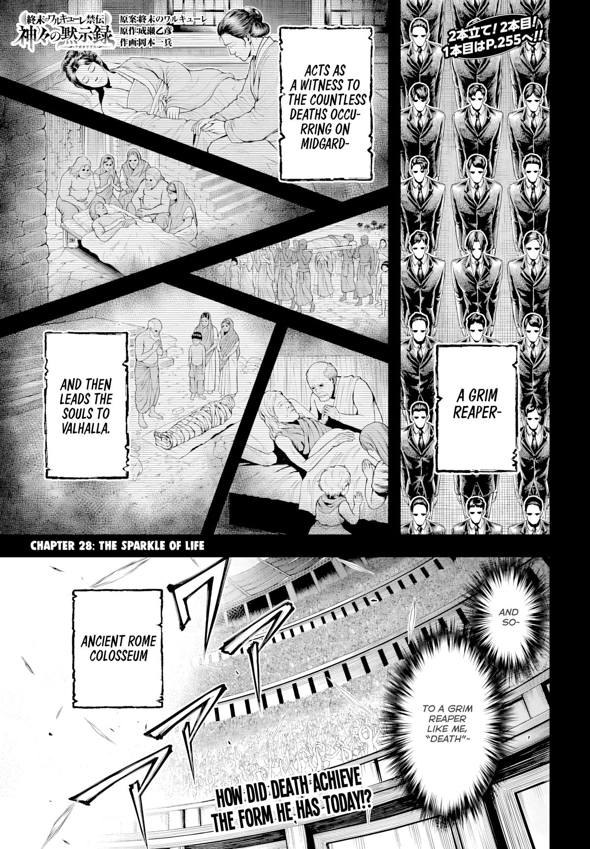 Shuumatsu no Valkyrie Kinden - Kamigami no Apocalypse Chapter 28 page 1 - 