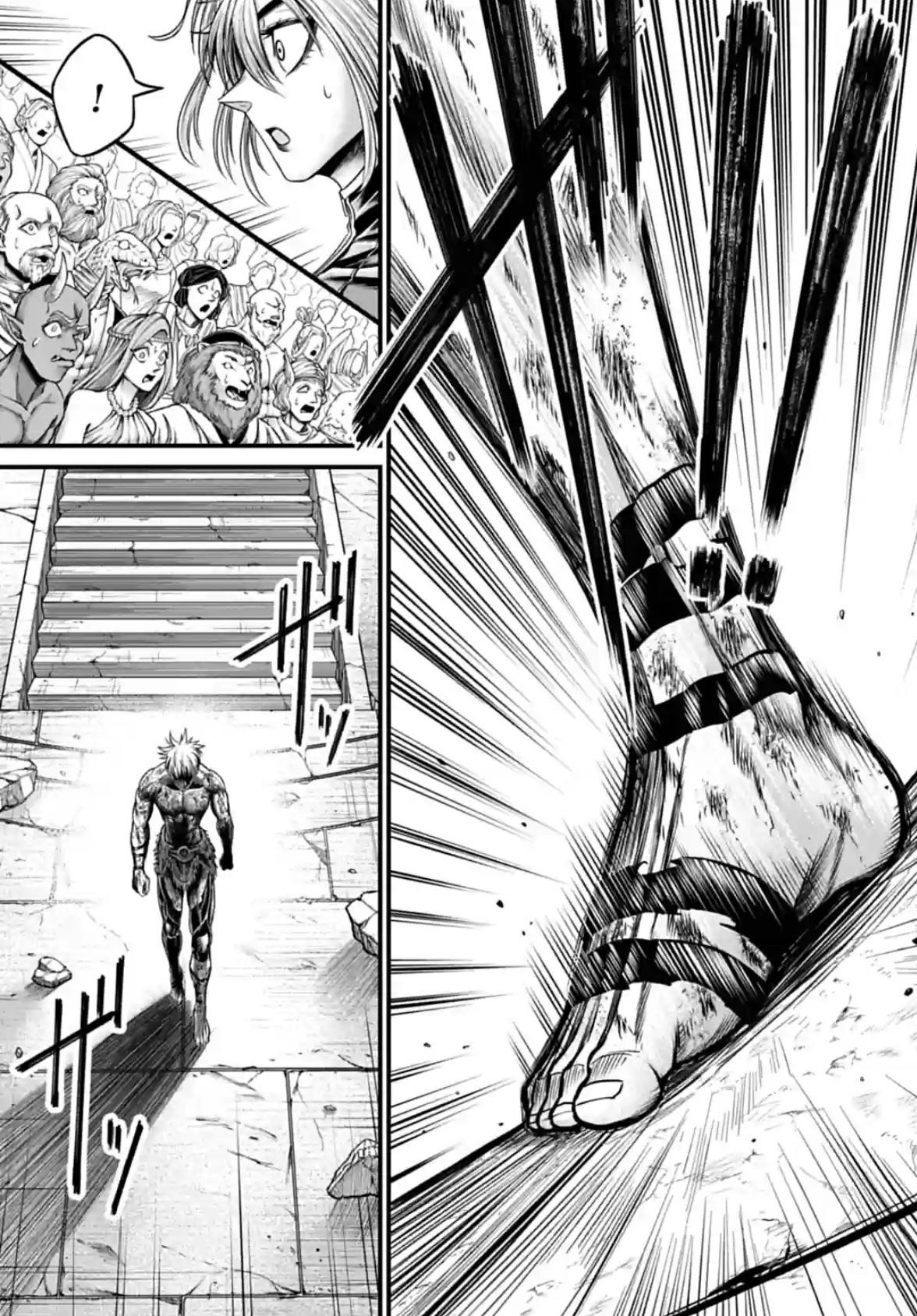 Shuumatsu no Valkyrie Kinden - Kamigami no Apocalypse Chapter 5 page 7 - 