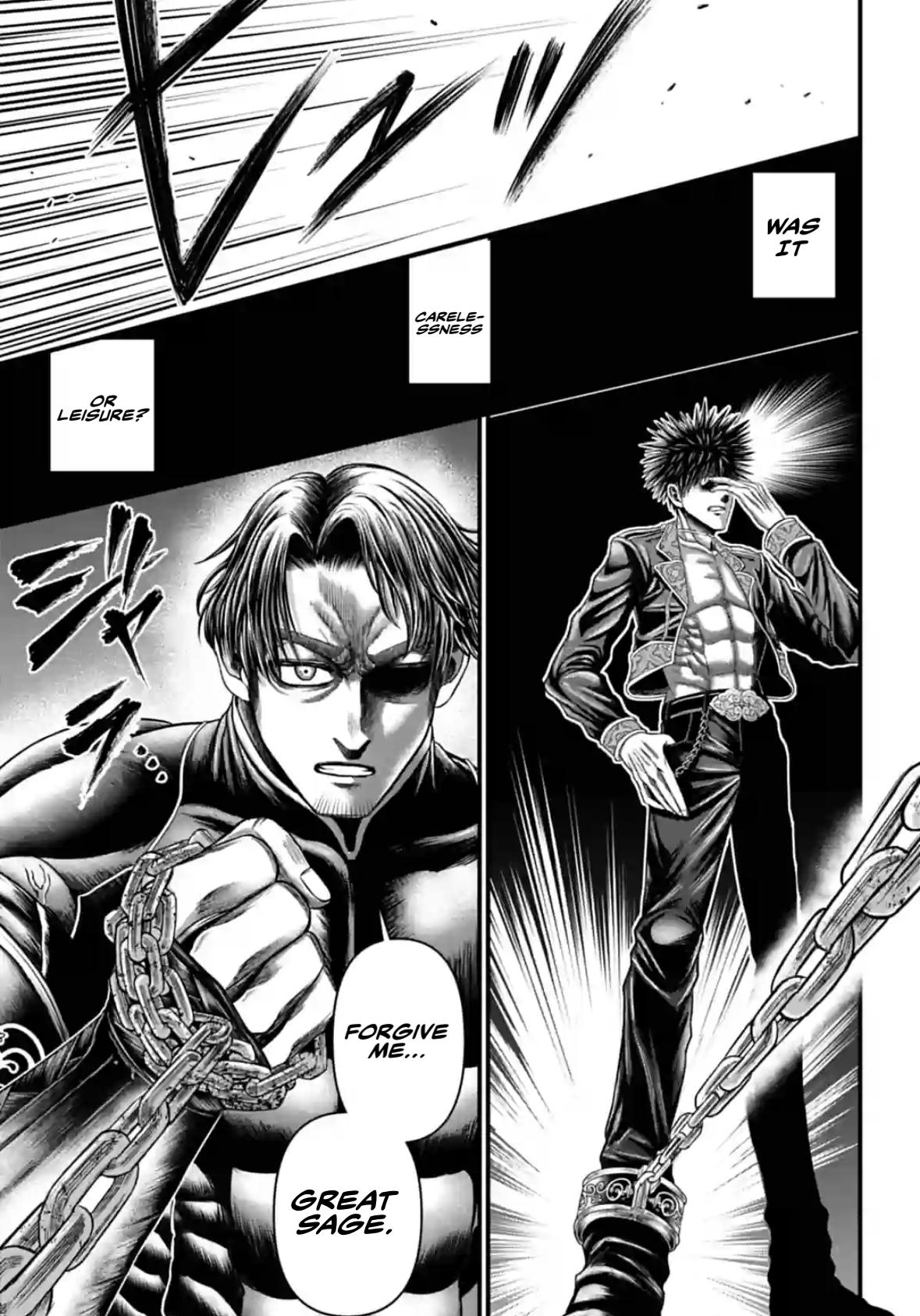 Shuumatsu no Valkyrie Kinden - Kamigami no Apocalypse Chapter 6 page 45 - 