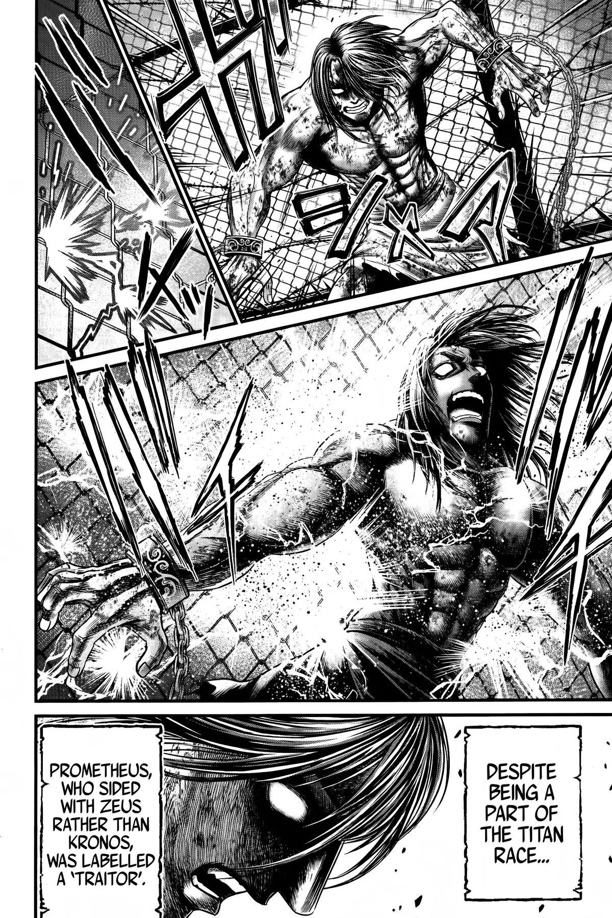 Shuumatsu no Valkyrie Kinden - Kamigami no Apocalypse Chapter 7 page 17 - 