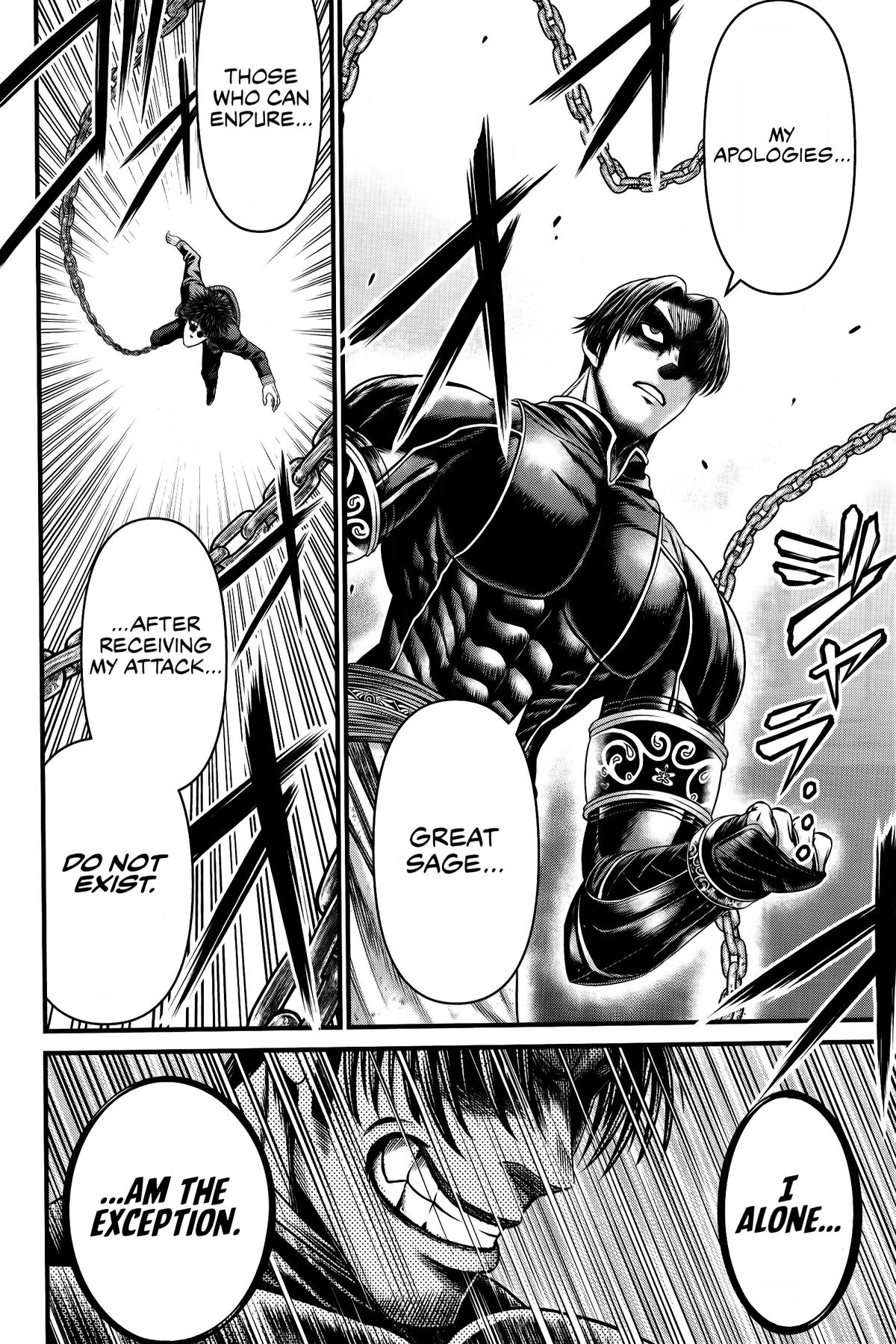 Shuumatsu no Valkyrie Kinden - Kamigami no Apocalypse Chapter 7 page 6 - 