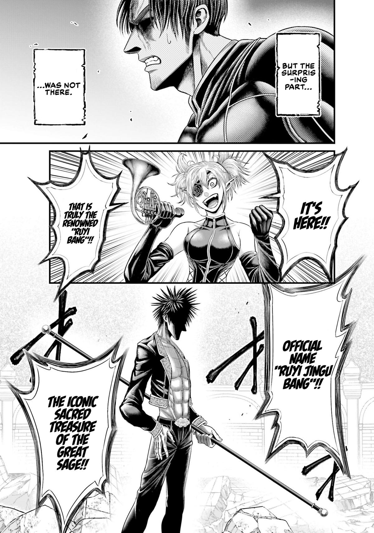 Shuumatsu no Valkyrie Kinden - Kamigami no Apocalypse Chapter 8 page 11 - 