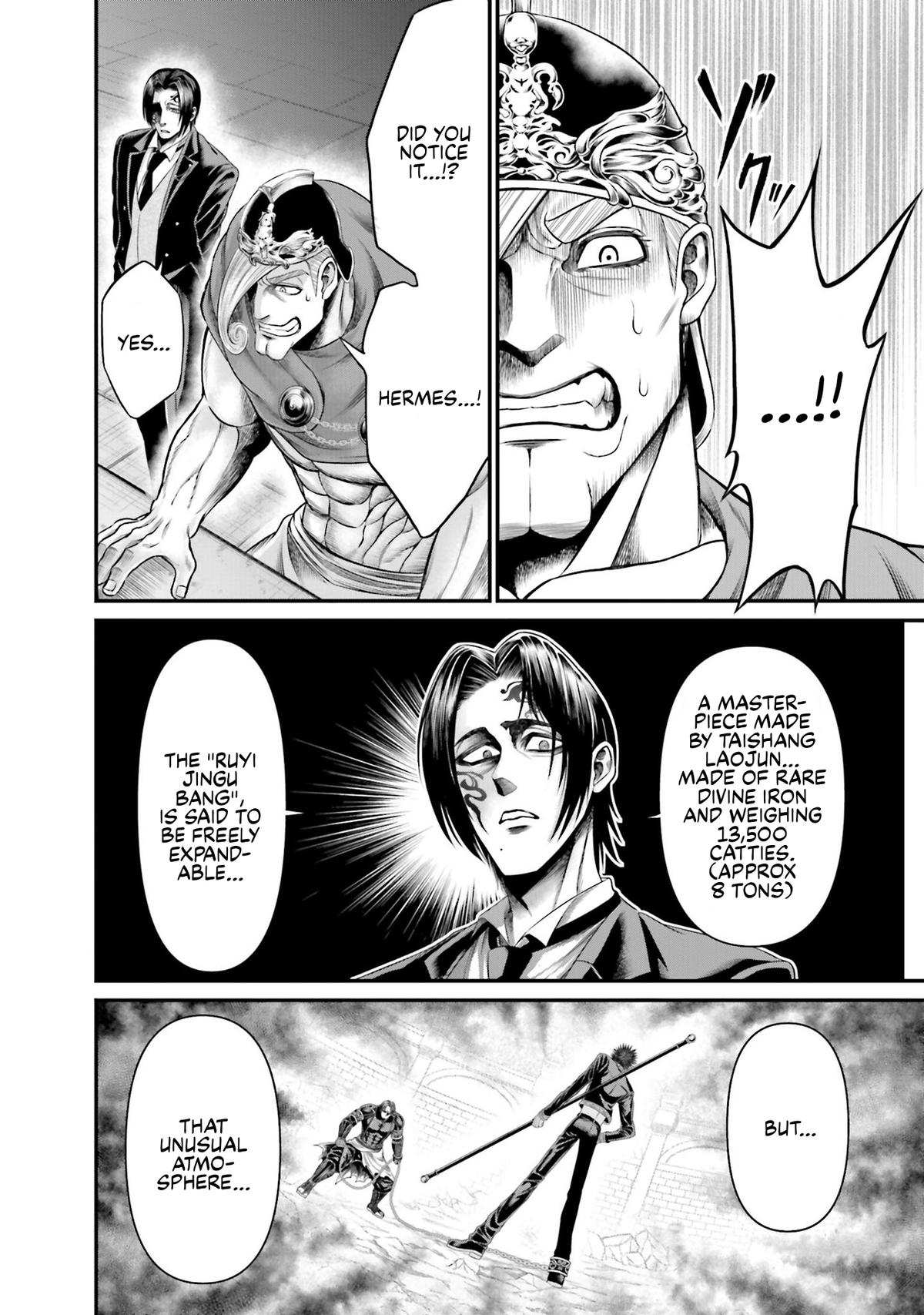 Shuumatsu no Valkyrie Kinden - Kamigami no Apocalypse Chapter 8 page 12 - 