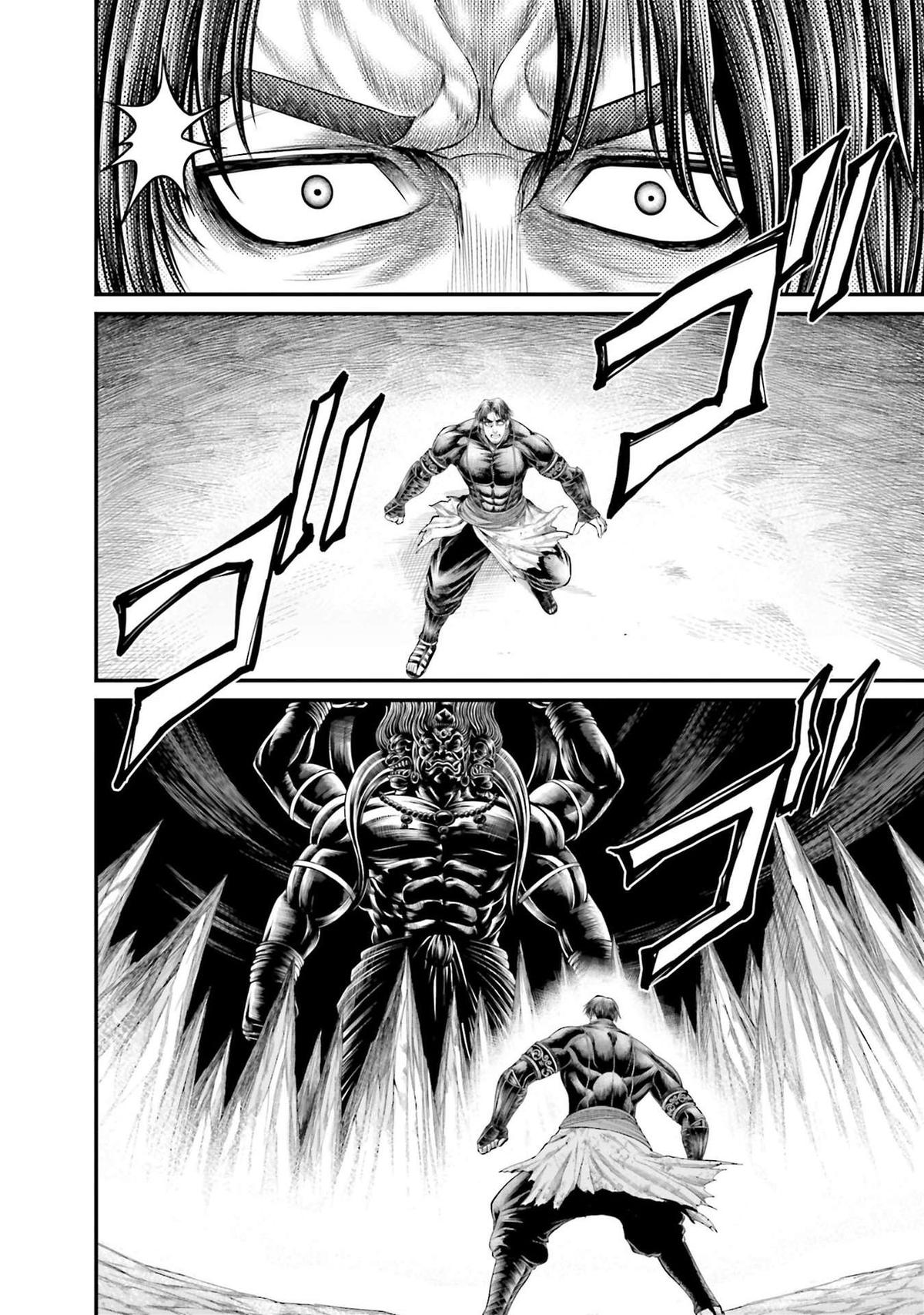 Shuumatsu no Valkyrie Kinden - Kamigami no Apocalypse Chapter 8 page 19 - 