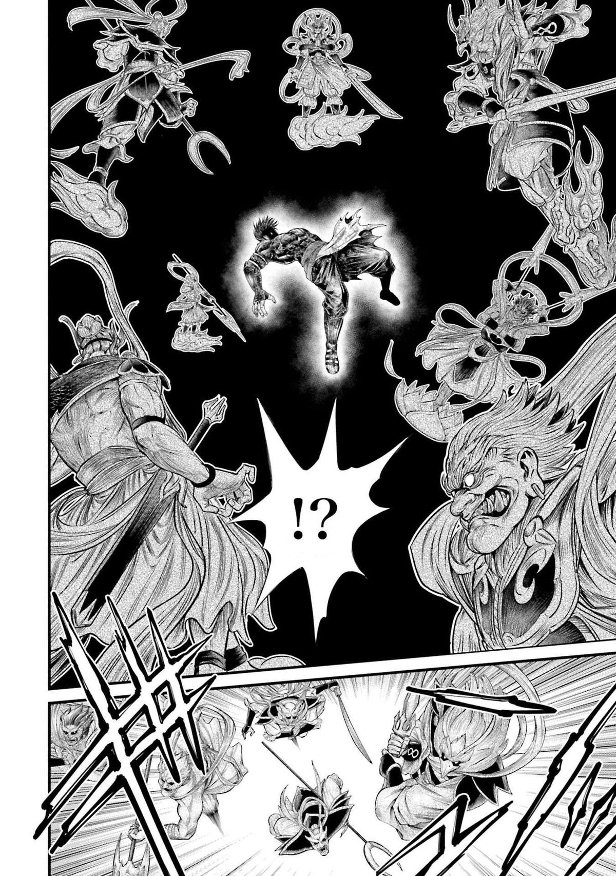 Shuumatsu no Valkyrie Kinden - Kamigami no Apocalypse Chapter 8 page 23 - 