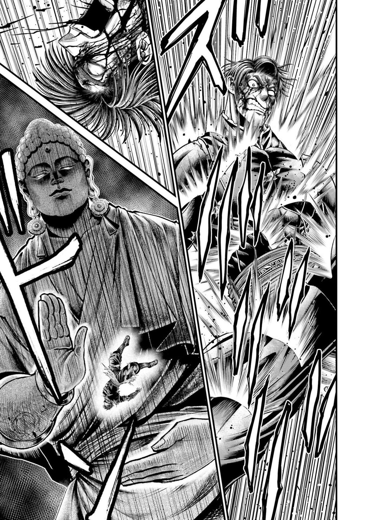 Shuumatsu no Valkyrie Kinden - Kamigami no Apocalypse Chapter 8 page 24 - 