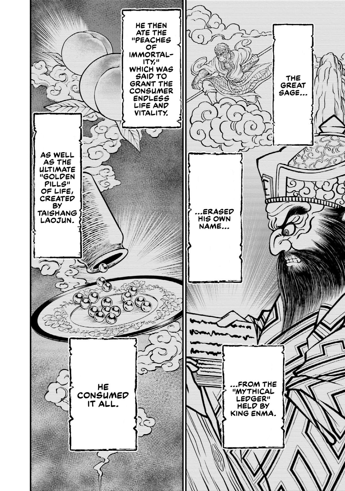 Shuumatsu no Valkyrie Kinden - Kamigami no Apocalypse Chapter 8 page 6 - 