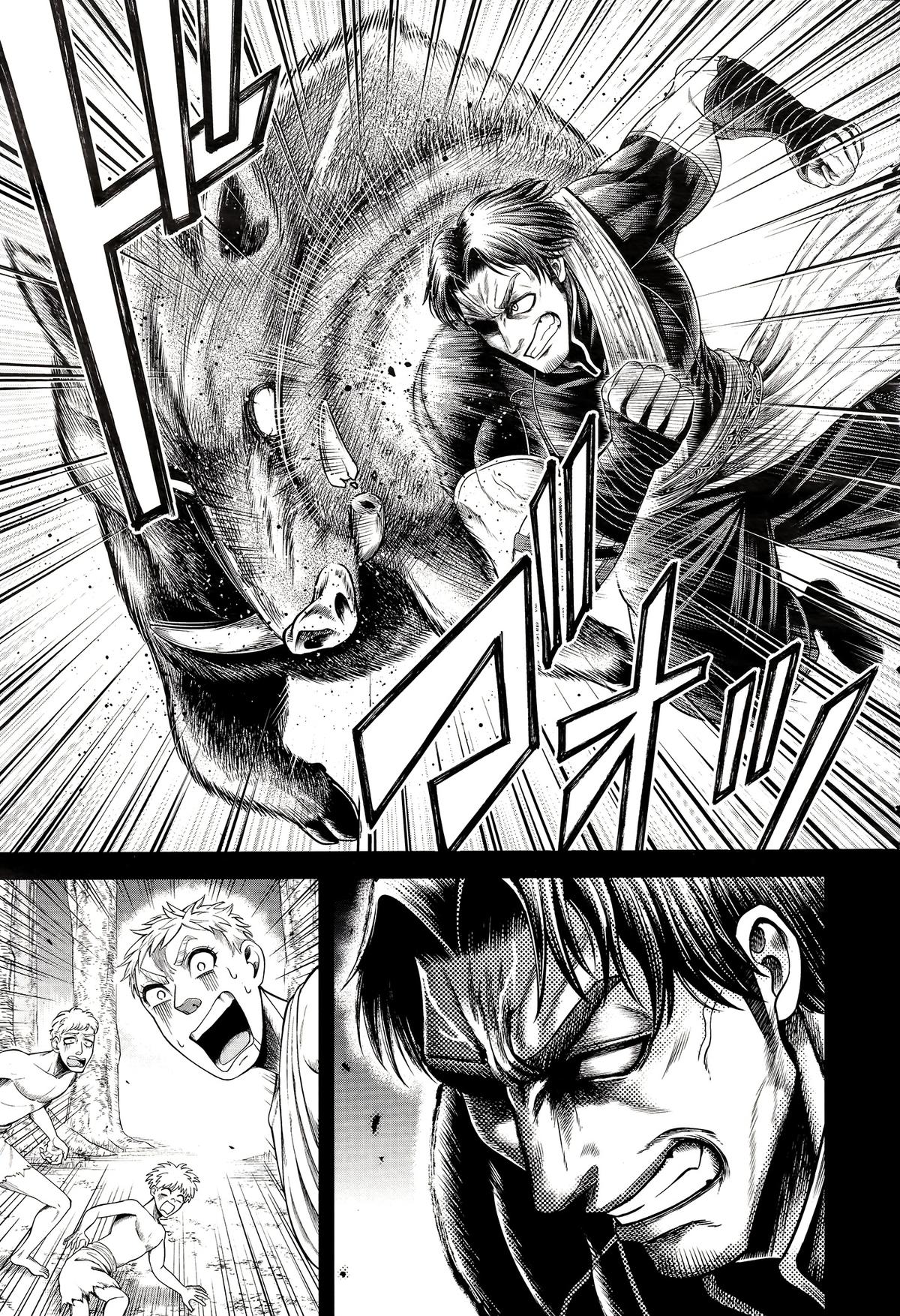 Shuumatsu no Valkyrie Kinden - Kamigami no Apocalypse Chapter 9 page 21 - 