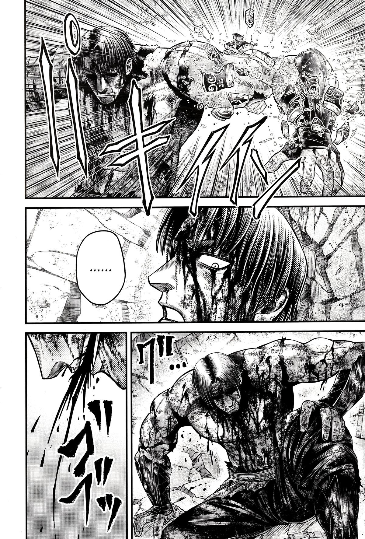 Shuumatsu no Valkyrie Kinden - Kamigami no Apocalypse Chapter 9 page 8 - 