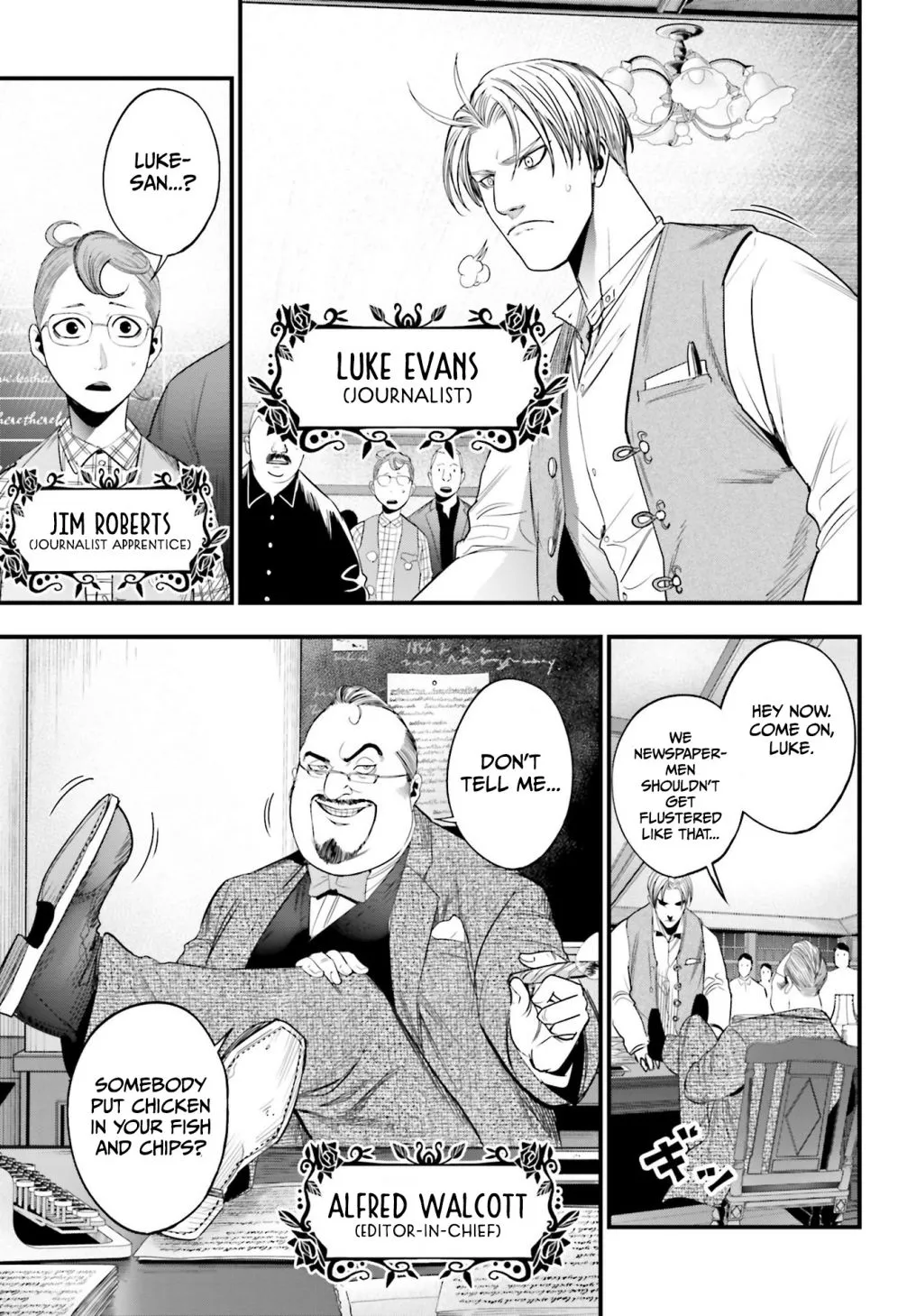Shuumatsu no Valkyrie Kitan – Jack the Ripper no Jikenbo Chapter 1 page 11 - 