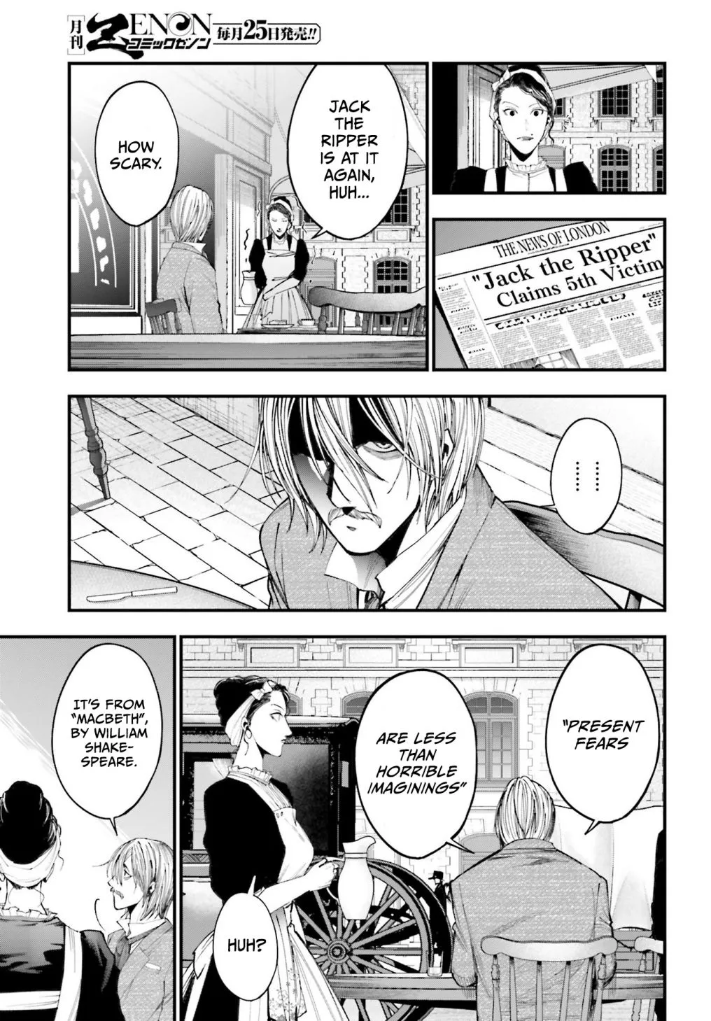 Shuumatsu no Valkyrie Kitan – Jack the Ripper no Jikenbo Chapter 1 page 22 - 