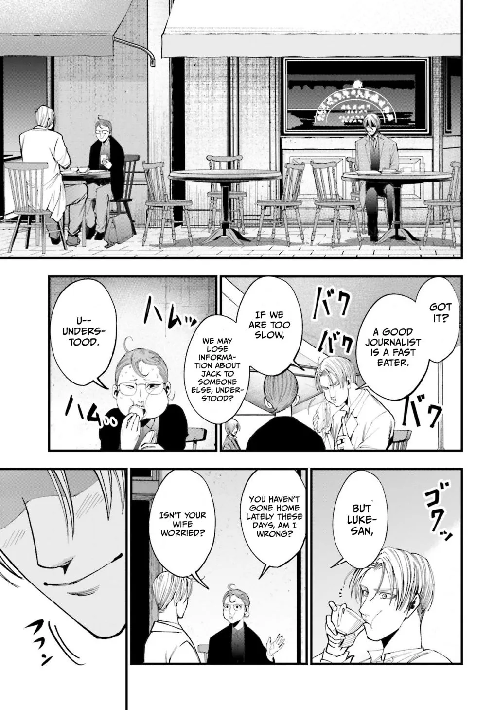 Shuumatsu no Valkyrie Kitan – Jack the Ripper no Jikenbo Chapter 1 page 24 - 