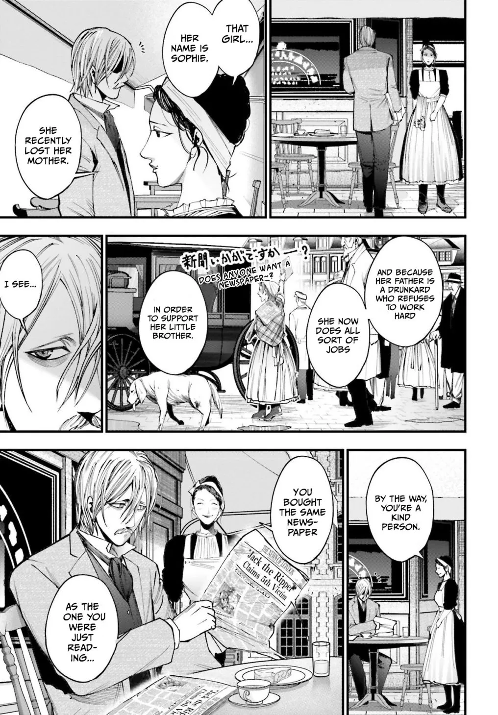 Shuumatsu no Valkyrie Kitan – Jack the Ripper no Jikenbo Chapter 1 page 28 - 