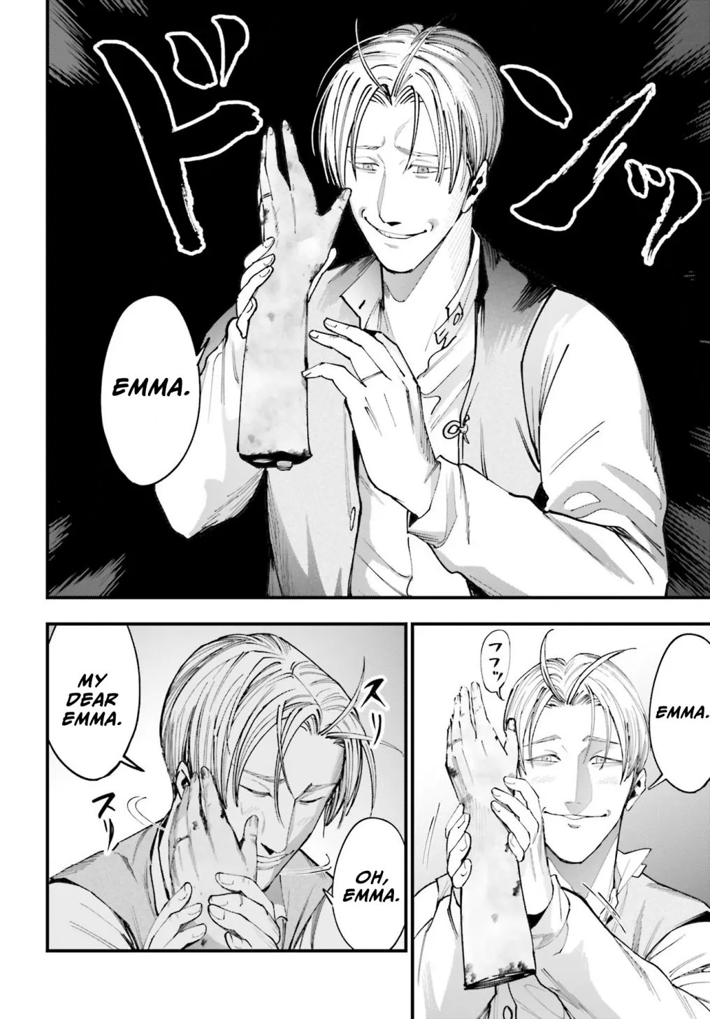 Shuumatsu no Valkyrie Kitan – Jack the Ripper no Jikenbo Chapter 1 page 33 - 