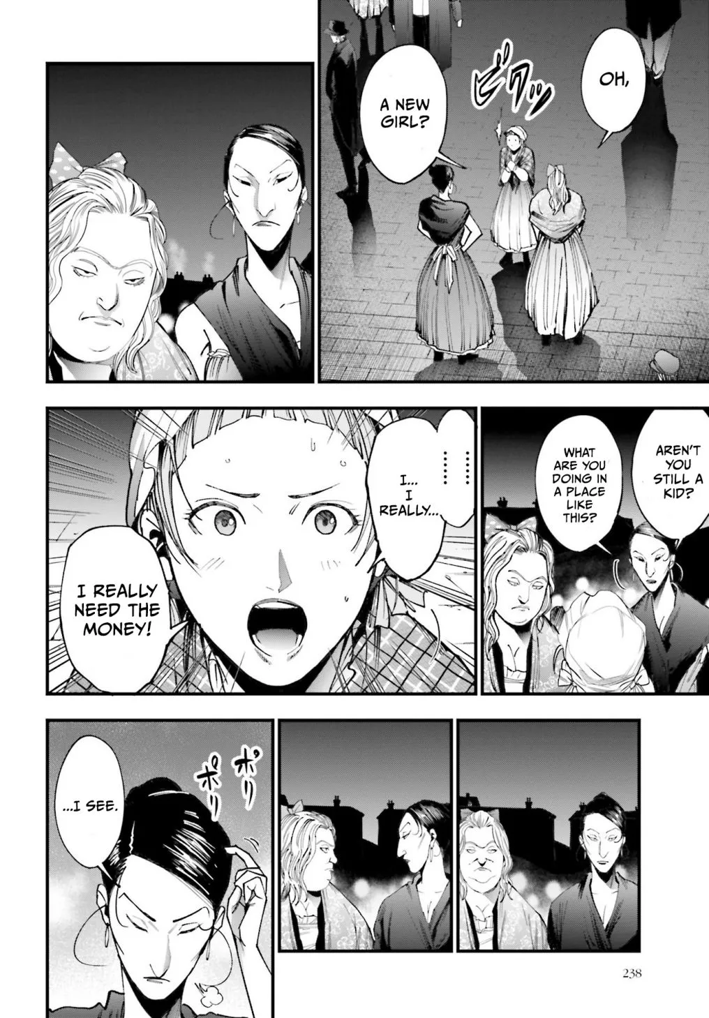 Shuumatsu no Valkyrie Kitan – Jack the Ripper no Jikenbo Chapter 1 page 39 - 