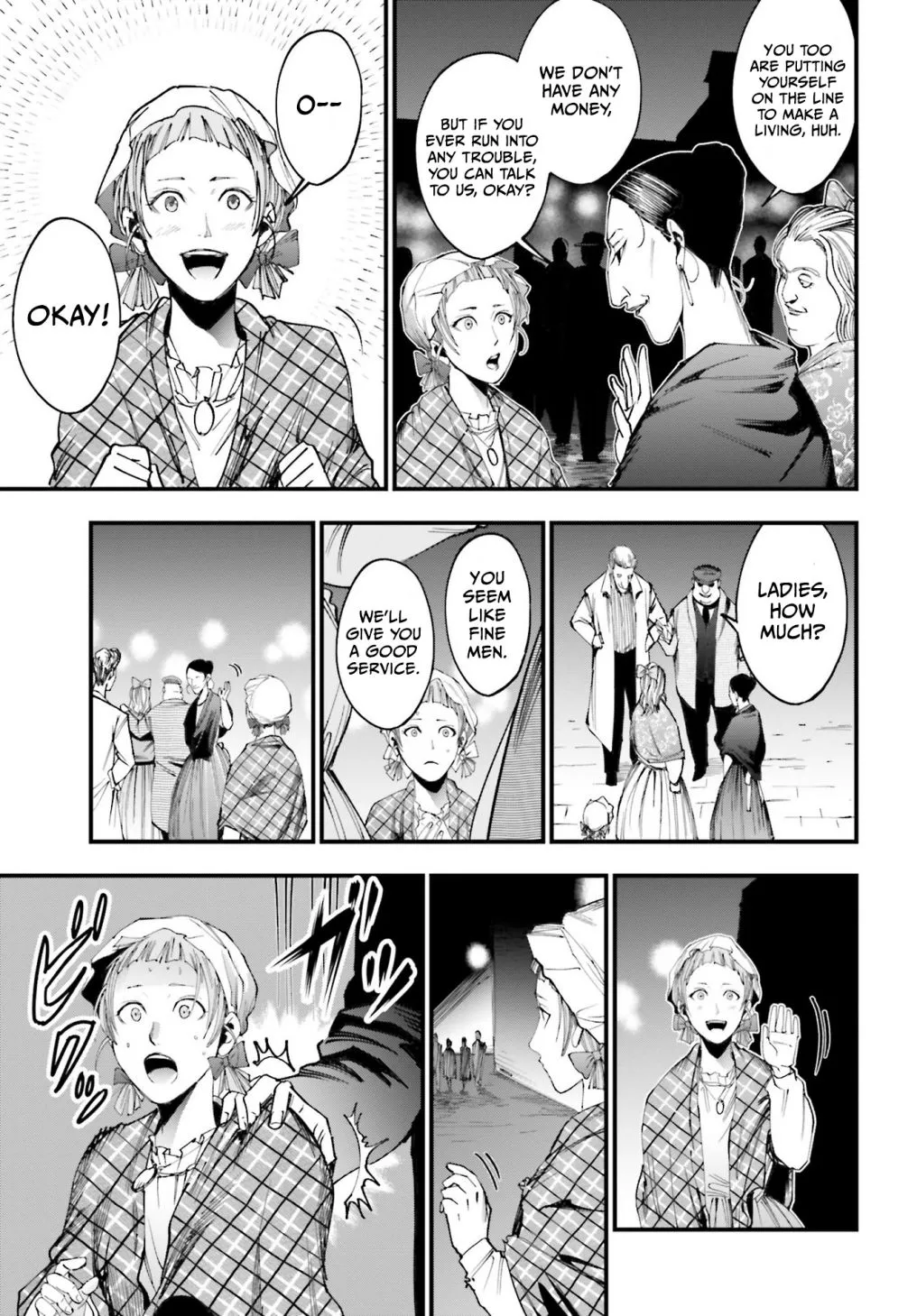 Shuumatsu no Valkyrie Kitan – Jack the Ripper no Jikenbo Chapter 1 page 40 - 