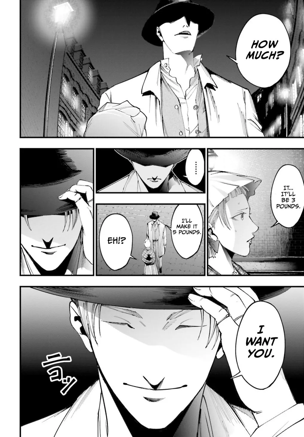 Shuumatsu no Valkyrie Kitan – Jack the Ripper no Jikenbo Chapter 1 page 41 - 