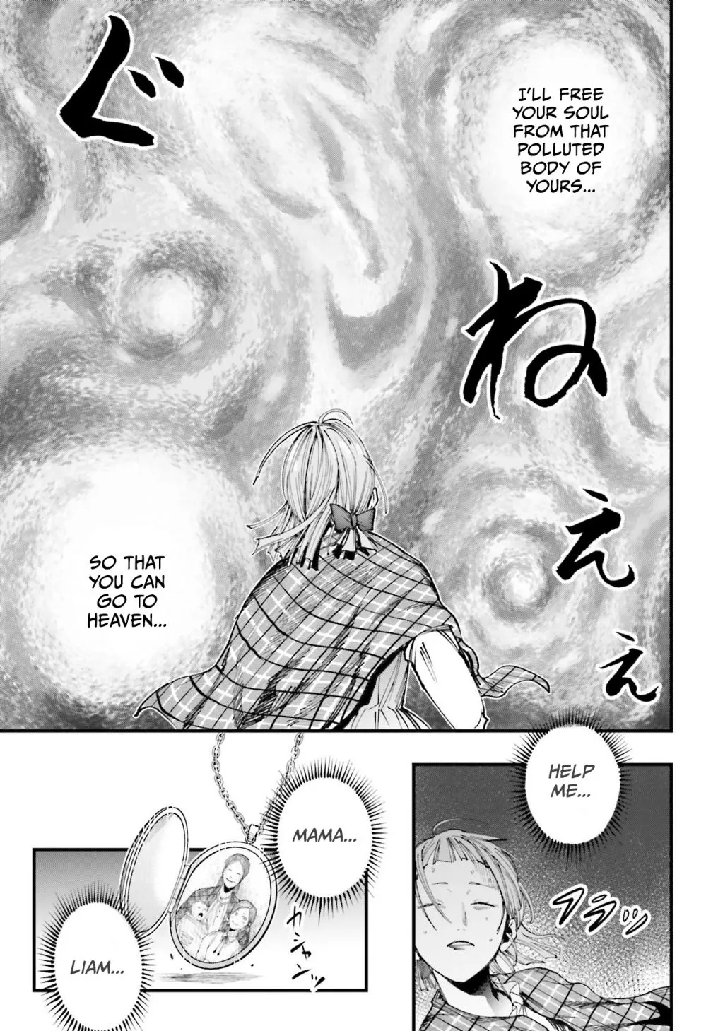 Shuumatsu no Valkyrie Kitan – Jack the Ripper no Jikenbo Chapter 1 page 44 - 