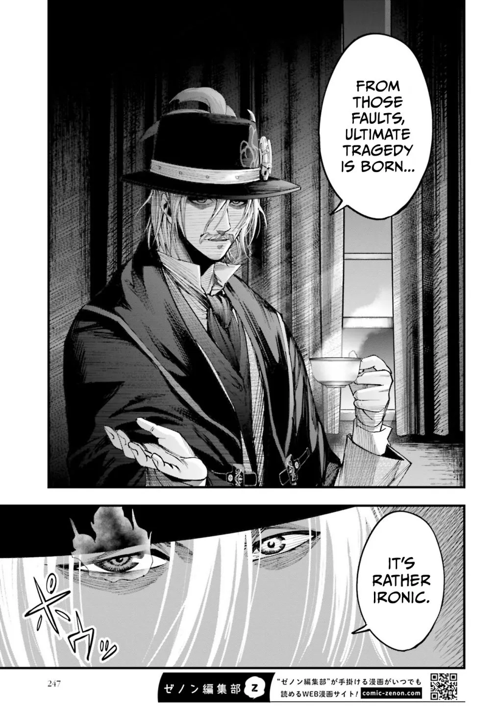 Shuumatsu no Valkyrie Kitan – Jack the Ripper no Jikenbo Chapter 1 page 48 - 