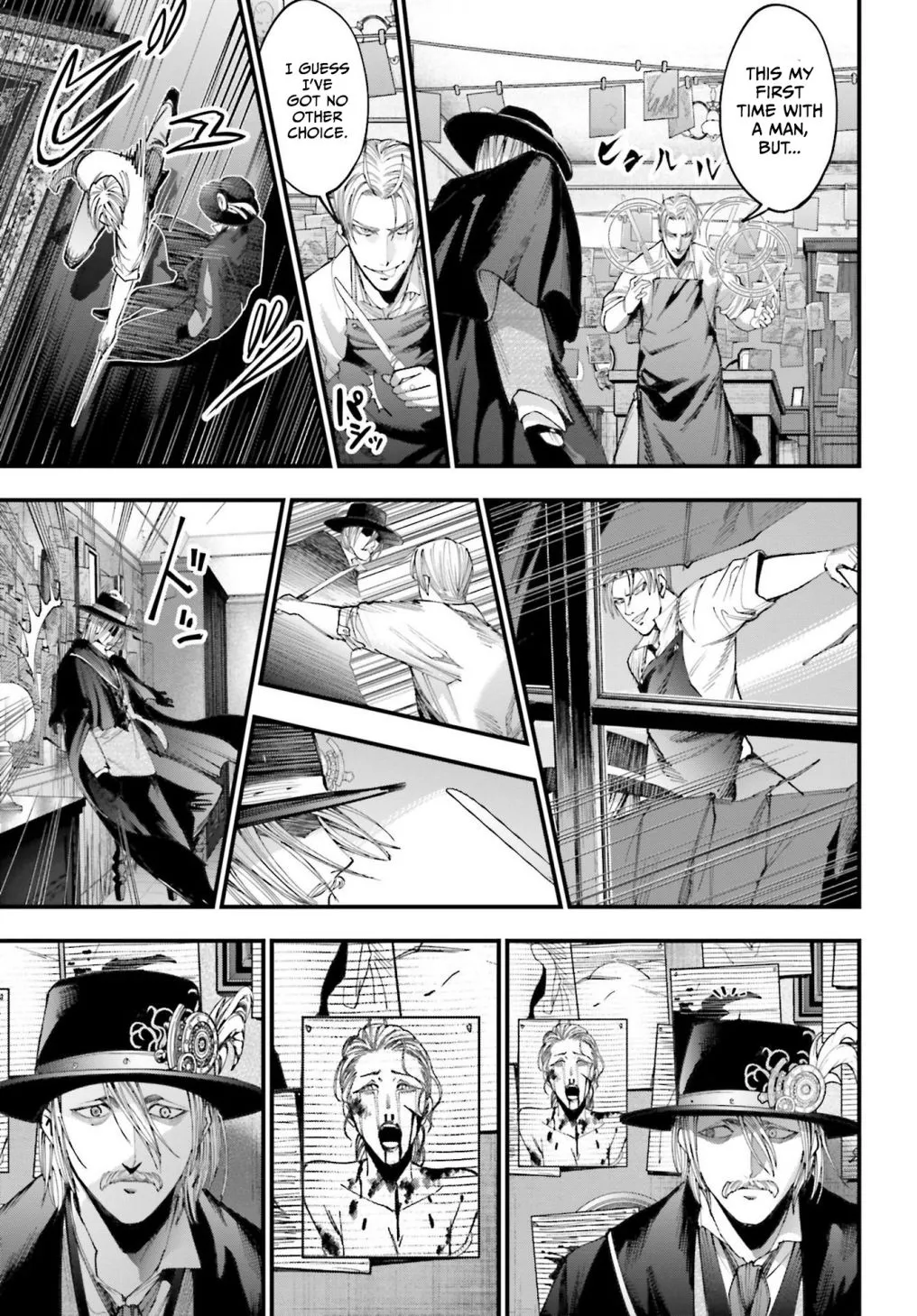 Shuumatsu no Valkyrie Kitan – Jack the Ripper no Jikenbo Chapter 1 page 52 - 