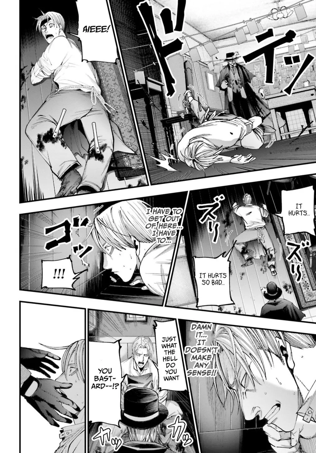 Shuumatsu no Valkyrie Kitan – Jack the Ripper no Jikenbo Chapter 1 page 57 - 