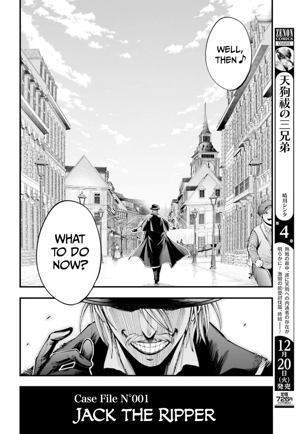 Shuumatsu no Valkyrie Kitan – Jack the Ripper no Jikenbo Chapter 1 page 69 - 