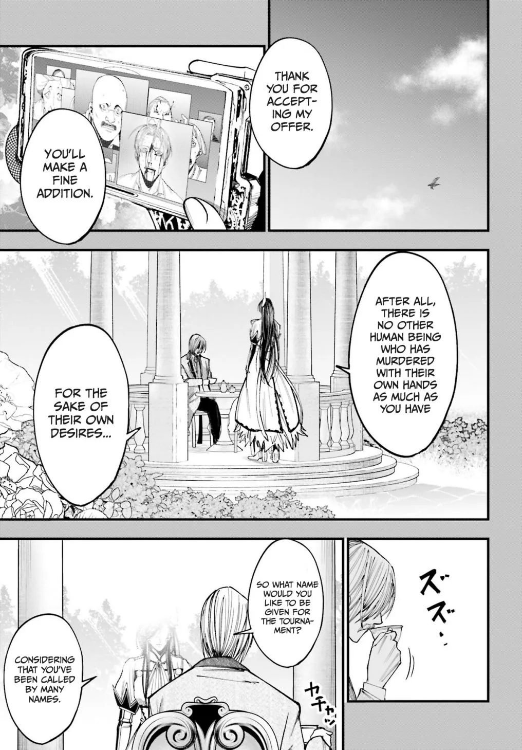 Shuumatsu no Valkyrie Kitan – Jack the Ripper no Jikenbo Chapter 1 page 70 - 