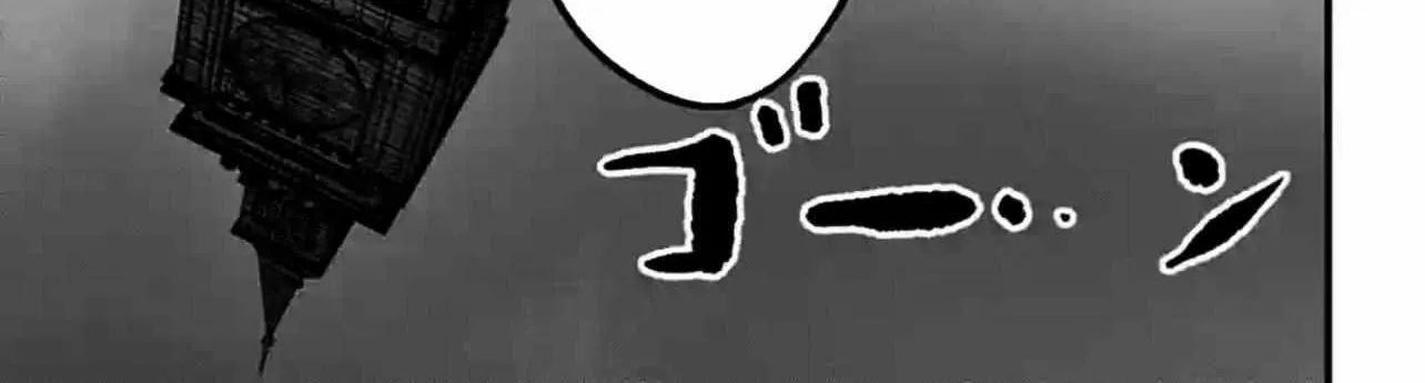 Shuumatsu no Valkyrie Kitan – Jack the Ripper no Jikenbo Chapter 10 page 16 - 