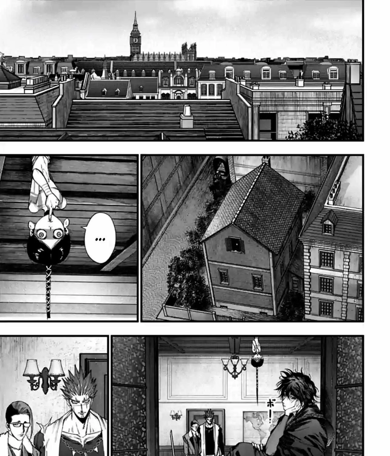 Shuumatsu no Valkyrie Kitan – Jack the Ripper no Jikenbo Chapter 10 page 3 - 