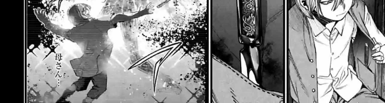 Shuumatsu no Valkyrie Kitan – Jack the Ripper no Jikenbo Chapter 10 page 22 - 