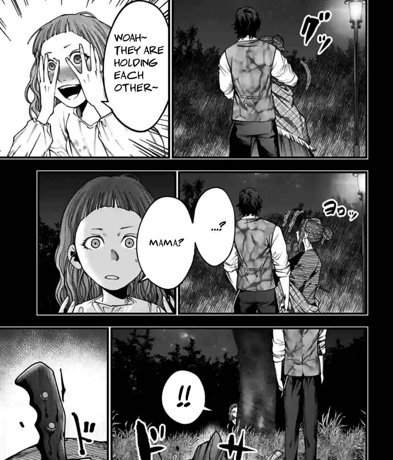 Shuumatsu no Valkyrie Kitan – Jack the Ripper no Jikenbo Chapter 11 page 11 - 