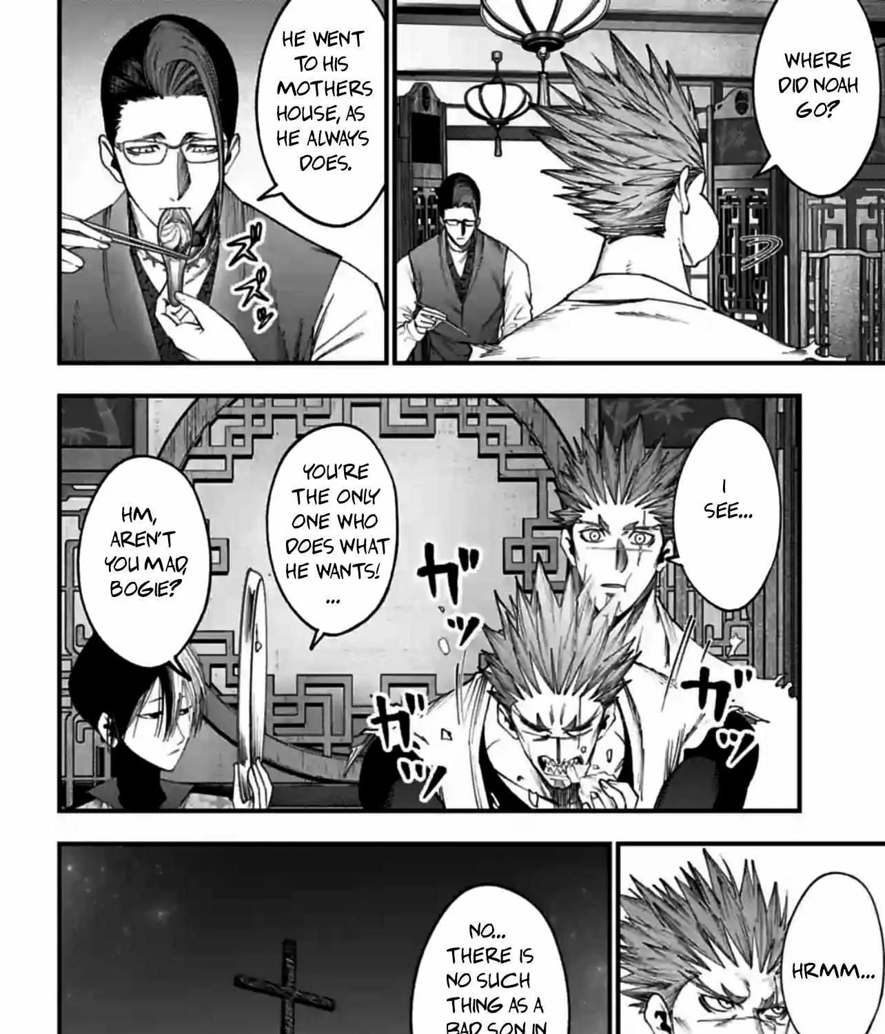 Shuumatsu no Valkyrie Kitan – Jack the Ripper no Jikenbo Chapter 11 page 33 - 