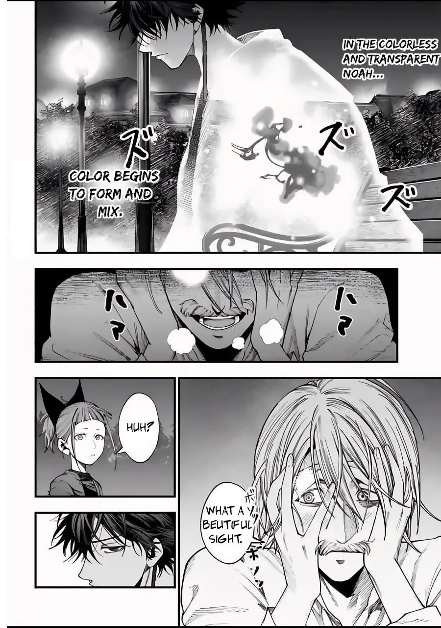 Shuumatsu no Valkyrie Kitan – Jack the Ripper no Jikenbo Chapter 12 page 14 - 
