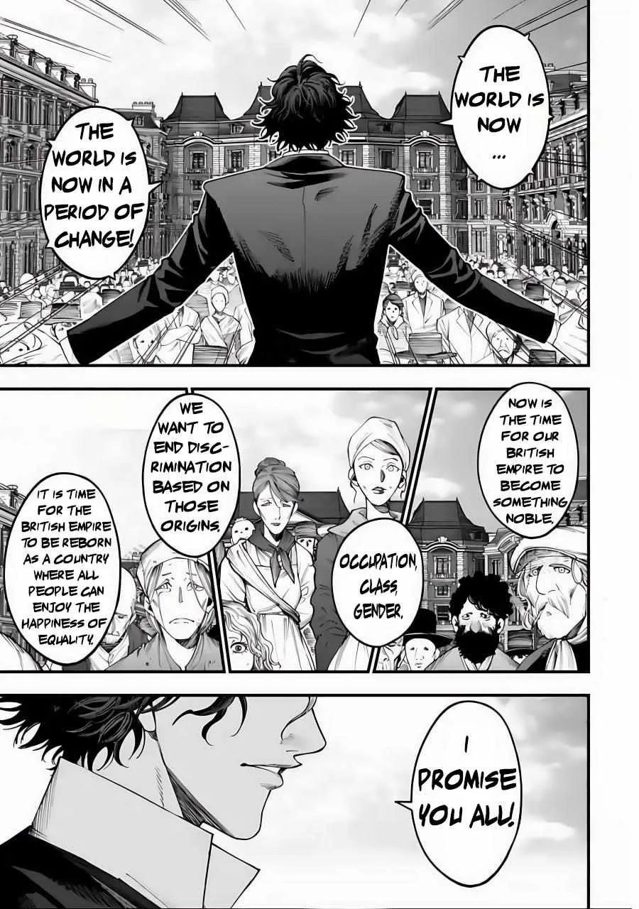 Shuumatsu no Valkyrie Kitan – Jack the Ripper no Jikenbo Chapter 12 page 27 - 