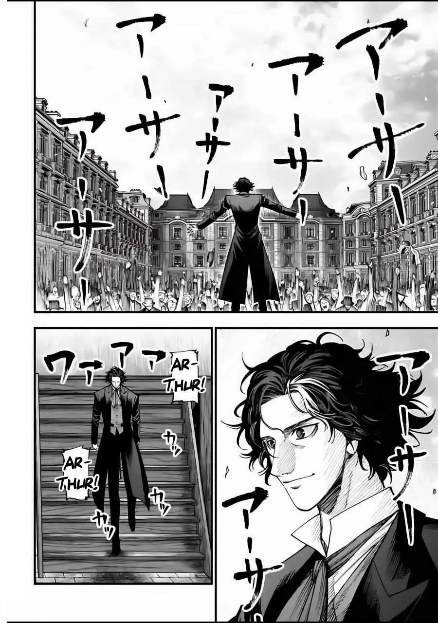 Shuumatsu no Valkyrie Kitan – Jack the Ripper no Jikenbo Chapter 12 page 30 - 