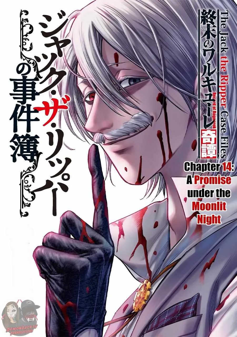 Shuumatsu no Valkyrie Kitan – Jack the Ripper no Jikenbo Chapter 14 page 1 - 