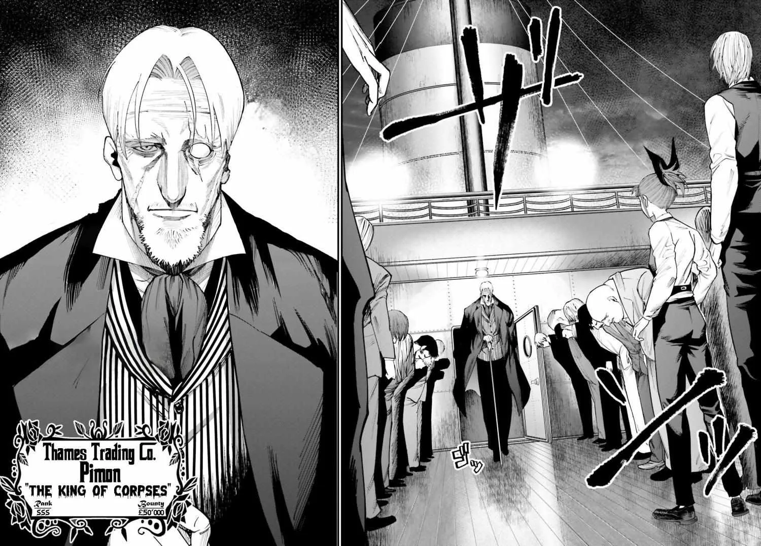 Shuumatsu no Valkyrie Kitan – Jack the Ripper no Jikenbo Chapter 15 page 33 - 